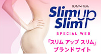 �����ҥա��ɥ���ɥإ륹����������� SlimUpSlim(����ॢ�åץ����)