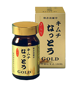 ������ʤäȤ�GOLD