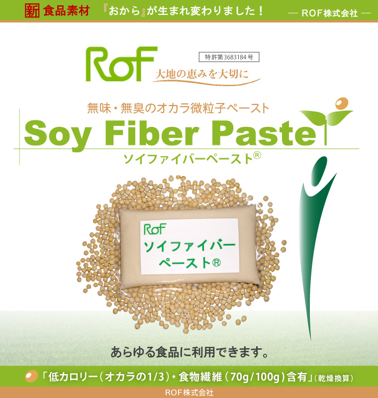 ROF�������,�����ե����С��ڡ�����