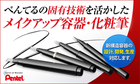 �ڤ�Ƥ�������  ������¤