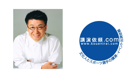 ������ҥڥ륽�� ����ҥ���