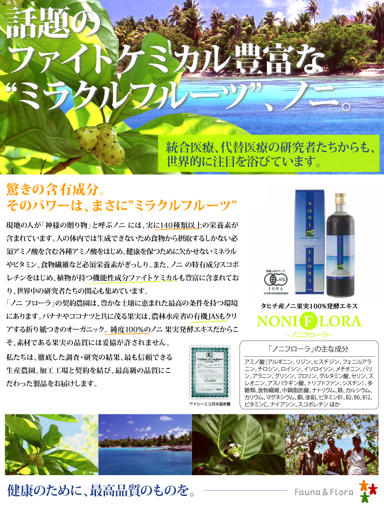 �ե����ʡ��ե�����������,���ҥ����Υ˲̼�100% ȯ�ڥ������������˥å����� �Υ˥ե�����