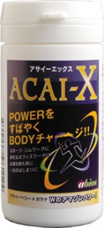 ACAI-X