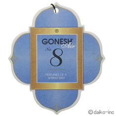 GONESH���ڡ��ѡ������ե�å���ʡ���No.8