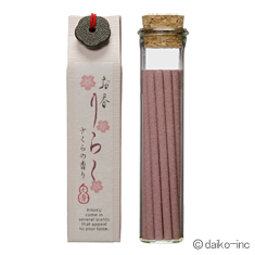 ���ᡡ��餯��������ι�� 15����