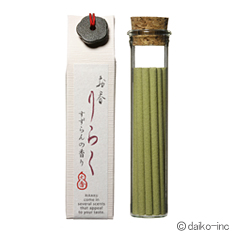 ���ᡡ��餯���������ι�� 15����