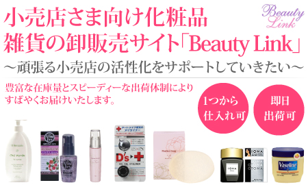 ������ҥҥ塼�ޥ��� ���Ʋ����ʡ��䲰