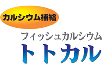 Hormax OT¡Ê¥Û¥ë¥Þ¥Ã¥¯¥¹¡¡OT¡Ë