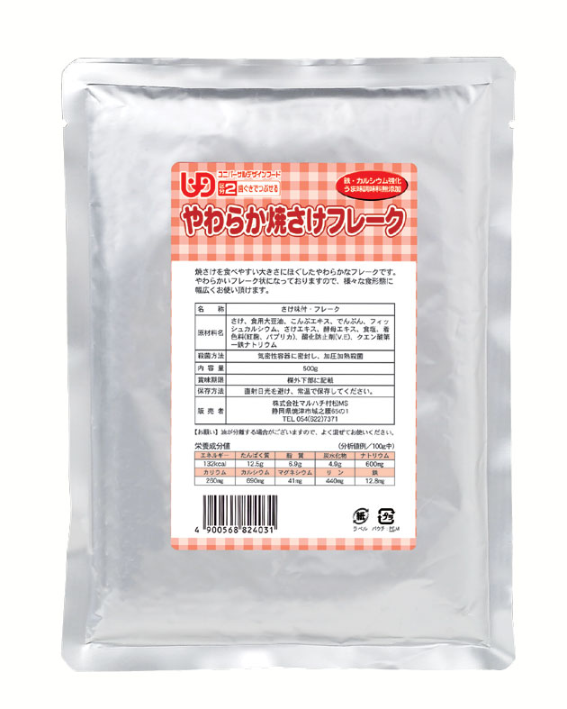 ���餫�Ƥ����ե졼��