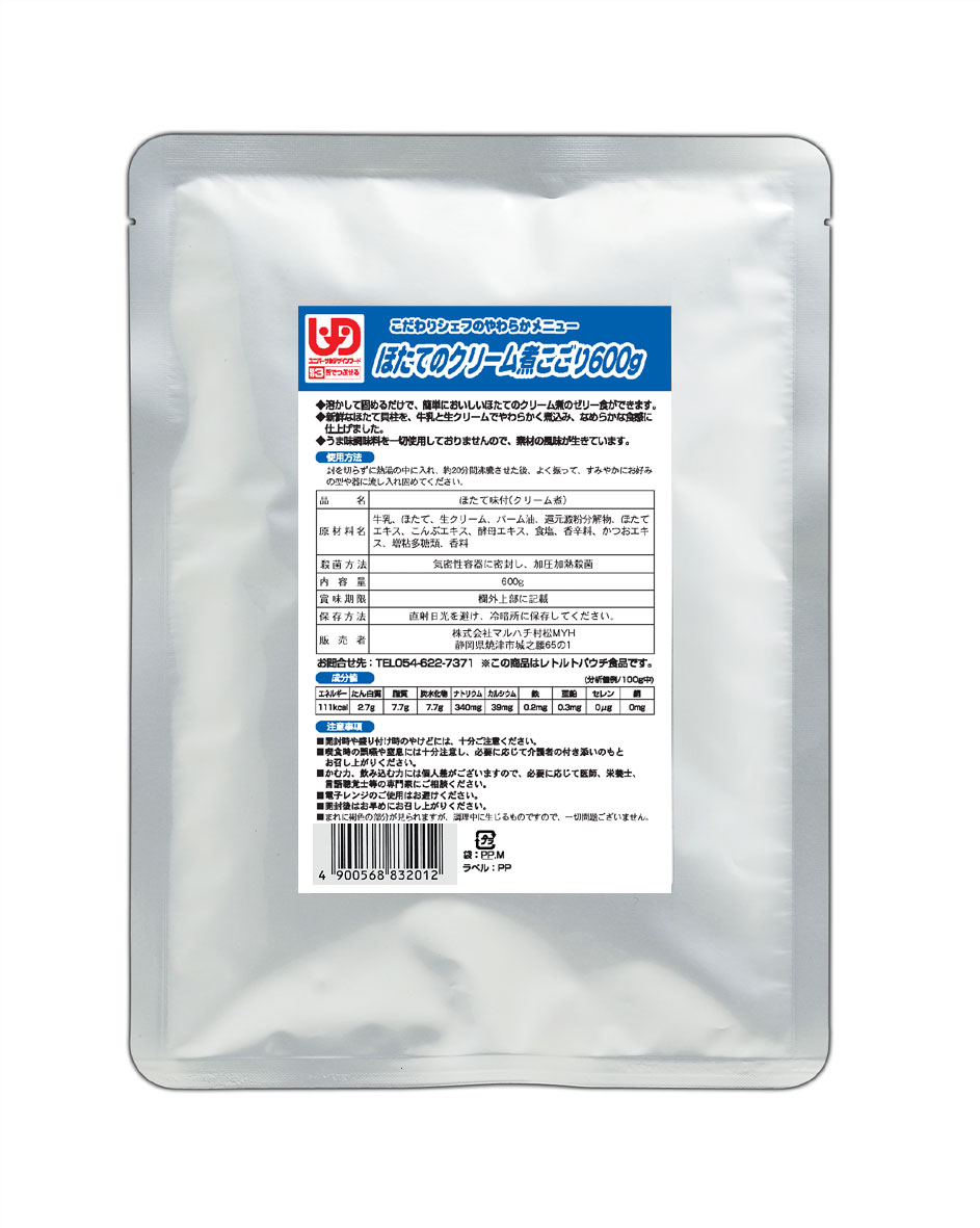 �ۤ��ƤΥ��꡼��Ѥ������600g��