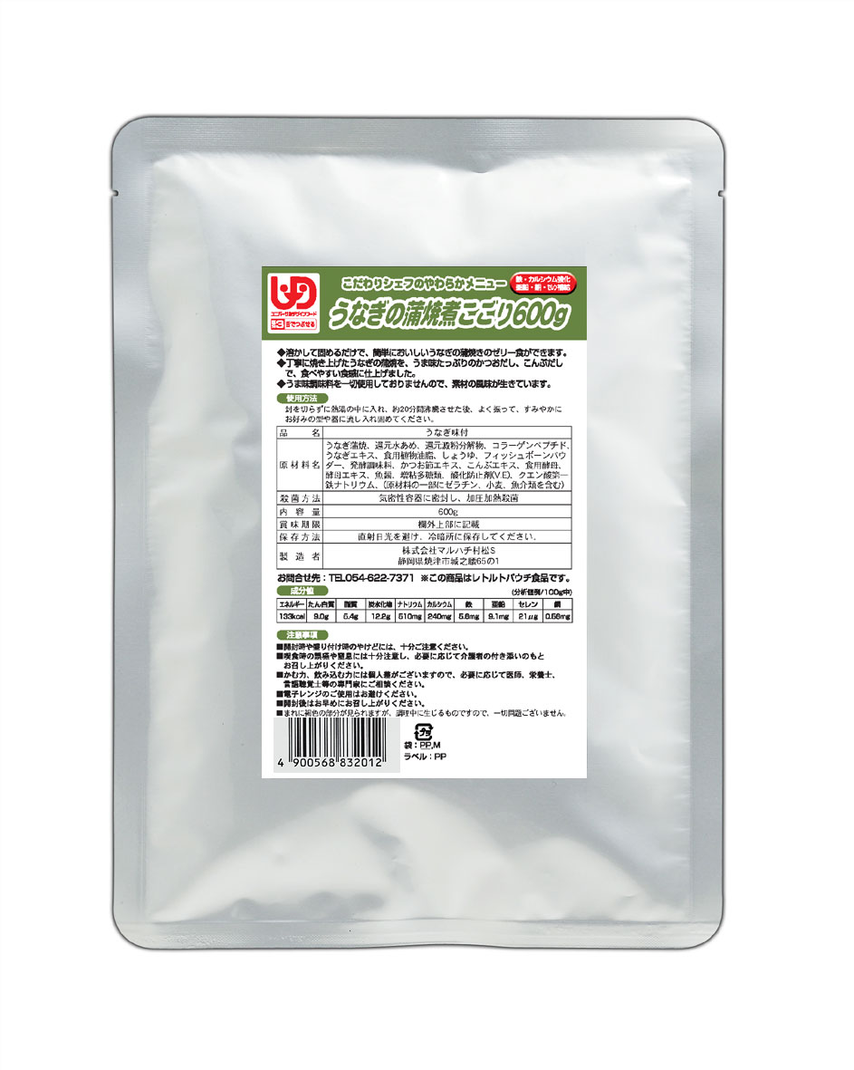 ���ʤ��γ��ƼѤ������600g��