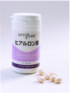 ヒアルロン酸なら「ヒアルロン酸」:オプティピュア・ジャパン有限会社【健康美容EXPO】