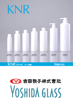 プラスチック容器 KNRシリーズ(100ml〜980ml)