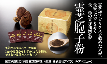 ������ҥ������ɡ����٥˥塼 �ʹ������˦��ʴ