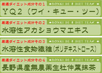 �������줿4����Υ������å���ʬ�ΤߤǺ��ޤ�����
