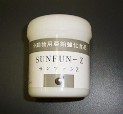 SUNFUN-Z�ʥ���ե���ڡ�
