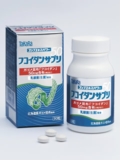 TaKaRa�ե������󥵥ץ�50