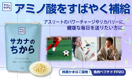 ������ҥޥ�󥵥ץ� �����ʤΤ����顡��������