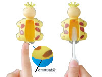 ワンタッチで簡単開け閉め♪
