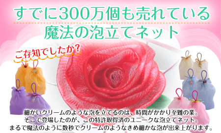 ͭ�²�ҥ�󥯥졼�� ��ˡ��ˢΩ�ƥͥå�