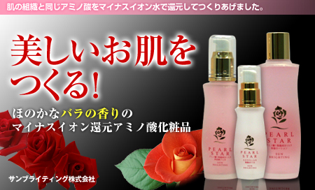 ����֥饤�ƥ��󥰳������ �ѡ��륹������������� �� �ѡ��륹���������� �� �ѡ��륹����������SQ