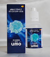 ����֥饤�ƥ��󥰳������ ���ǡ᥯�ꥹ����umo 