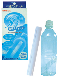 �����碌���� [�������ƥ��å�]