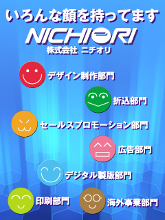�ǥ����󡦰������޹����饷���ѥ�ե�å�
