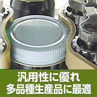 ������ҥʥߥå��� �����ȥ���åѡ���PCNK-3300