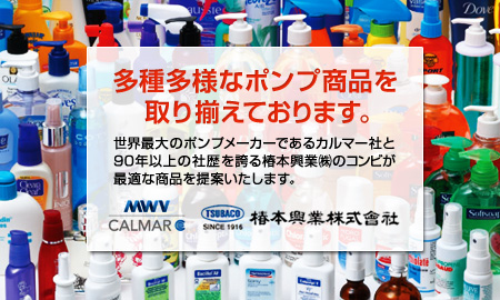 ���ܶ��ȳ������ �ݥ�׾��ʡʥߥ��ȥ��ץ졼/�����ѥ��ץ졼/�ȥꥬ�����ץ졼/�ǥ����ڥ󥵡��ʤ� ��