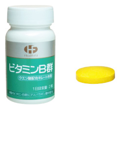 Health Fit（ヘルスフィット）　ビタミンB群　株式会社日本インペックス