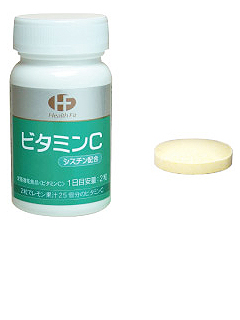 Health Fit（ヘルスフィット）　ビタミンC　株式会社日本インペックス