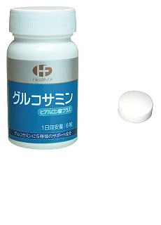Health Fit（ヘルスフィット）　グルコサミン　株式会社日本インペックス
