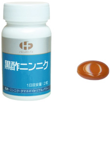 Health Fit（ヘルスフィット）　黒酢ニンニク　株式会社日本インペックス