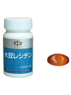 Health Fit（ヘルスフィット）　大豆レシチン　株式会社日本インペックス