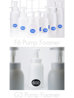 ポンプフォーマー（Pump　Foamer）　F5 / F6 / G3