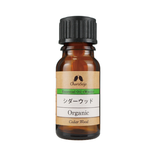 【Essential oil】シダーウッド Organic