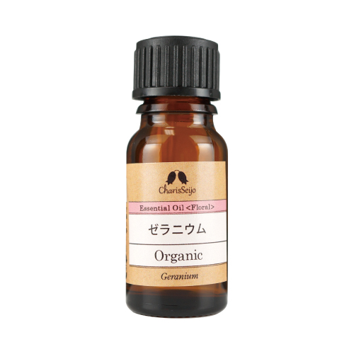 【Essential oil】ゼラニウム Organic