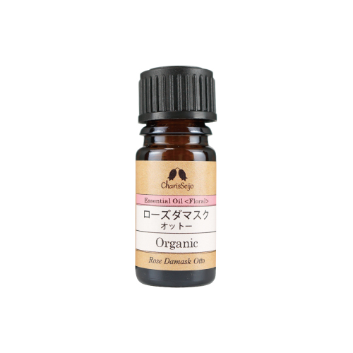 【Essential oil】ローズダマスクオットー Organic