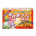 �ս��祦����MIX