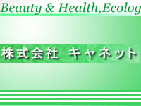 ���������Τ��椫�餫�⤷�Ф������������������ַ����ס������