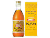 まるしげげんきっす