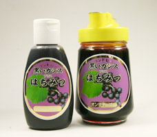 黒いカシスプラス蜂蜜