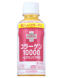 コラーゲン10000＋ビタミンC1000