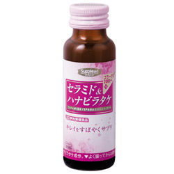 セラミド＆ハナビラタケ