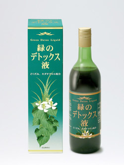 緑のデトックス液