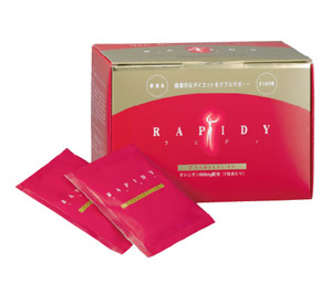 RAPIDY（ラピディ）