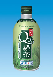 リビタQ10緑茶