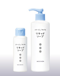 コラージュフルフル液体石鹸