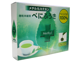 べにふうき微粉末茶